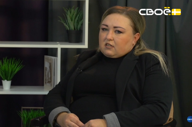 Молодёжное движение: борьба с наркорекламой