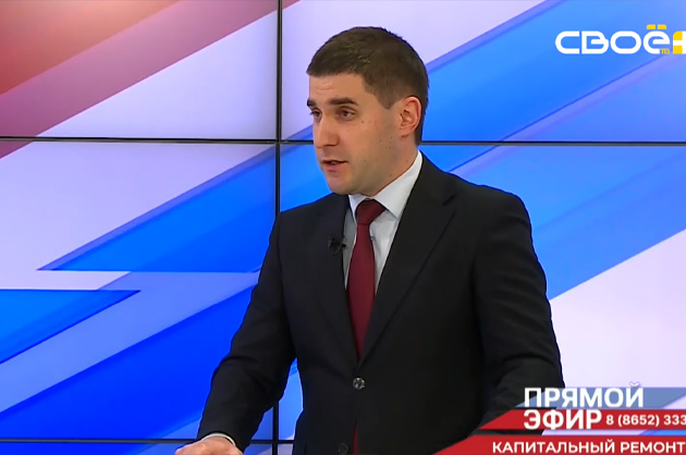 Прямой эфир. Капитальный ремонт многоэтажных домов. Павел Корниенко