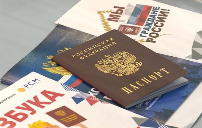 За прошлый год на Ставрополье иностранцам аннулировали 685 документов