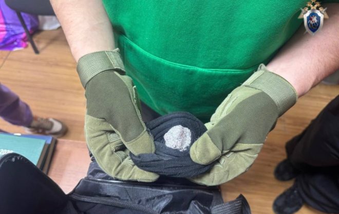 В Минводах задержали подростка за попытку сбыть наркотики