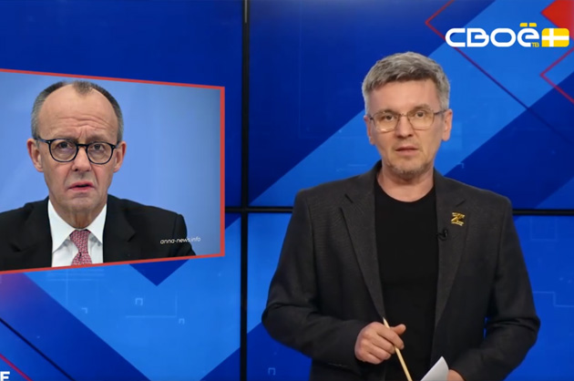 ОбоZрение. 29.01.2026