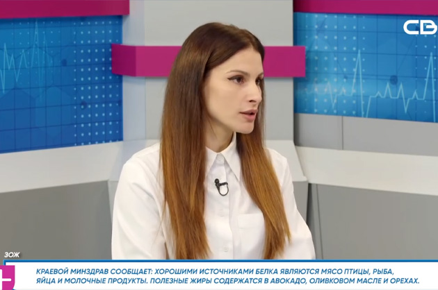 За здоровье. ЗОЖ. Гость студии – Мария Попова