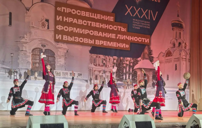 Ансамбль «Казбек» представил Ставрополье на Международных Рождественских чтениях