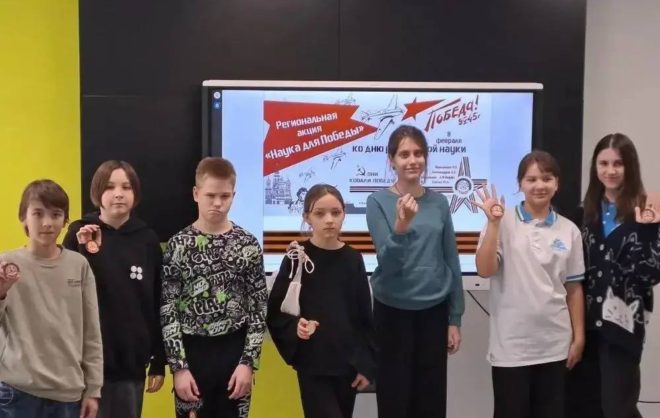 На Ставрополье стартовала акция «Наука для победы»