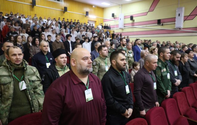 Межрегиональный форум ветеранов СВО проходит на Ставрополье