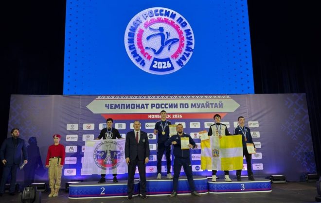 Три медали завоевали ставропольские тайбоксёры на чемпионате России