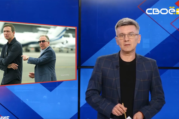 ОбоZрение. 11.02.2026