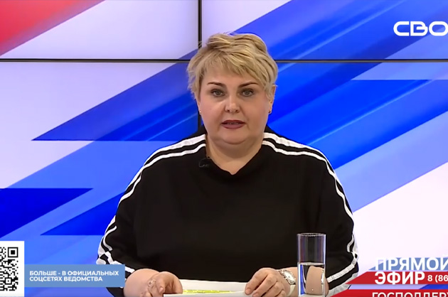 Прямой эфир. Государственная поддержка АПК. Елена Тамбовцева