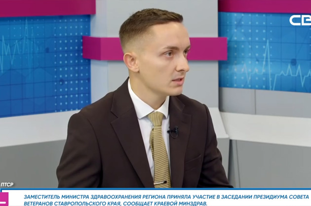 За здоровье. ПТСР. Гость студии — Николай Поздняков
