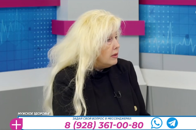 За здоровье. Мужское здоровье. Гость студии – Татьяна Деревянко