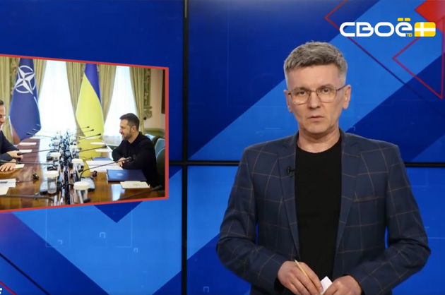 ОбоZрение. 09.02.2026