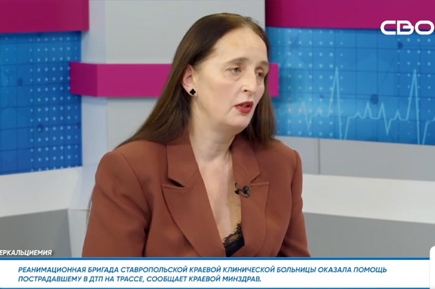 За здоровье. Гиперкальциемия. Гость студии – Диана Авалиани