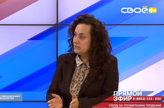 Прямой эфир. Уход за пожилыми людьми. Ксения Багмет