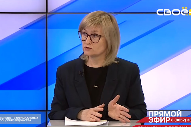 Прямой эфир. Социальная догазификация. Василий Глушаков, Евгения Буянова