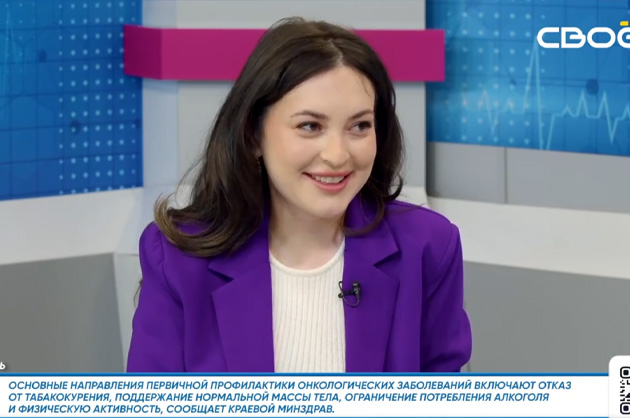 За здоровье. Мигрень. Гость студии — Зухра Боюнсузова