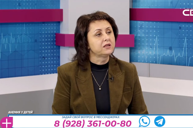 За здоровье. Анемия у детей. Гость студии – Галина Быкова