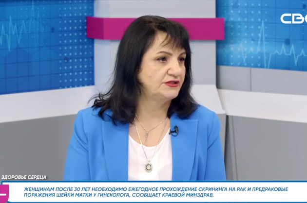 За здоровье. Здоровье сердца. Гость студии — Елена Власянц