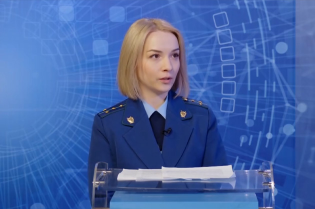 Око Государево. Трудовые права граждан. Юлия Кайраманова