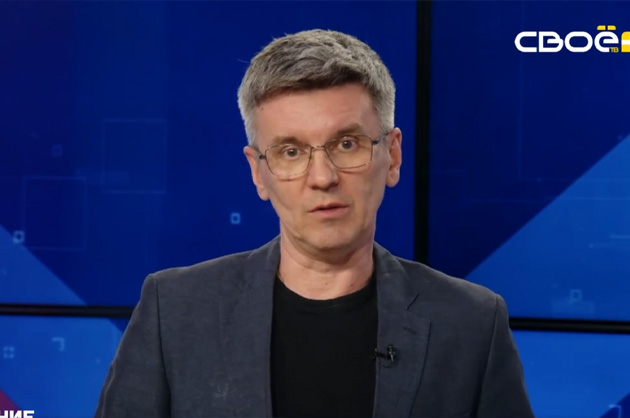 ОбоZрение. 25.02.2026