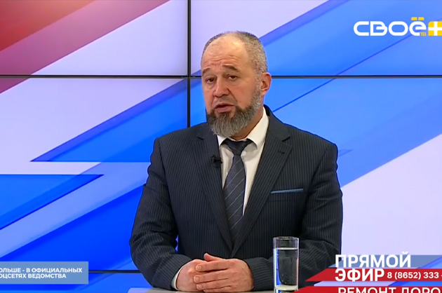 Прямой эфир. Ремонт дорог в Ставропольском крае в 2026 году. Евгений Штепа