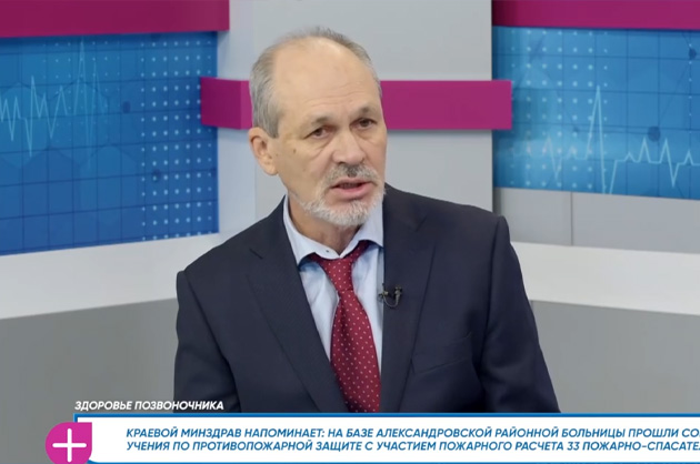 За здоровье. Здоровье позвоночника. Гость студии – Андрей Шатохин