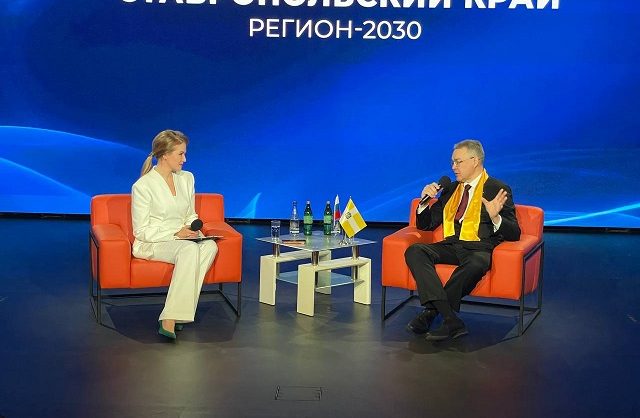 Губернатор: экономика Ставрополья развивается во всех направлениях