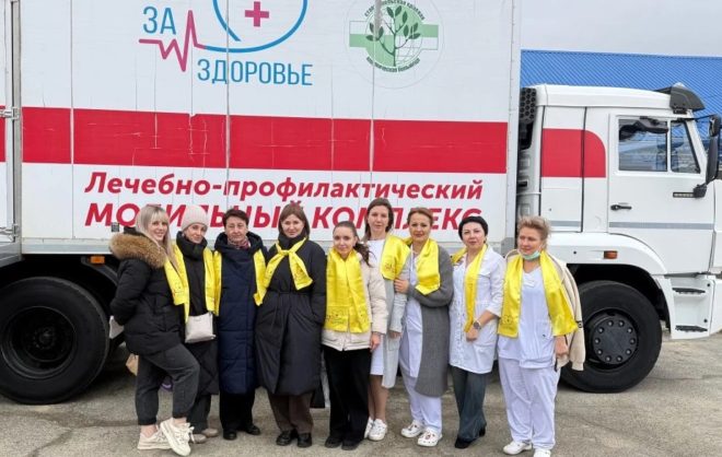 Выездная бригада медиков провела больше 60 консультаций в селе Шпаковского округа