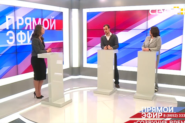 Прямой эфир. Фестиваль «Созвучие времён». Елена Бутова, Юрий Михайленко