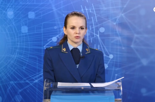 Око Государево. Права граждан с ограниченными возможностями здоровья