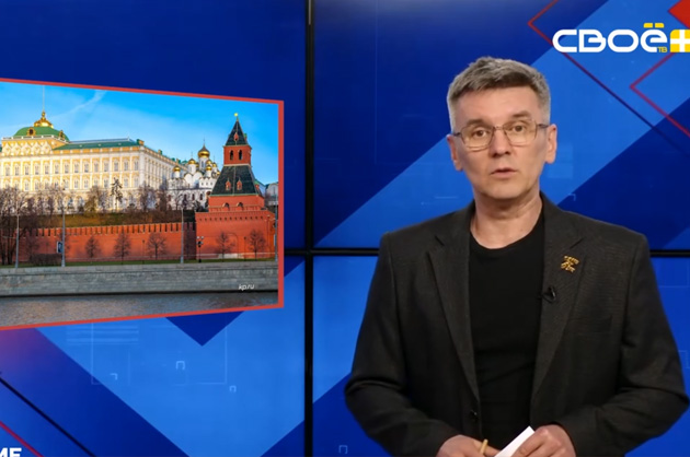 ОбоZрение. 03.03.2026
