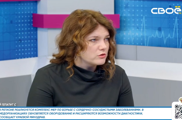 За здоровье. Вирусный гепатит С. Гость студии — Анастасия Правдина