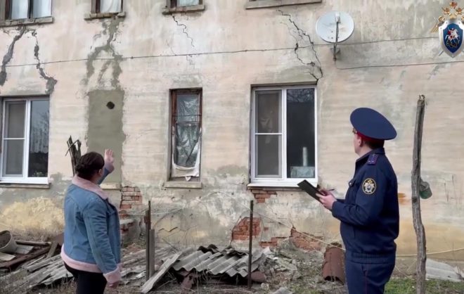 Из-за нерасселённого аварийного дома в Минераловодском округе завели уголовное дело