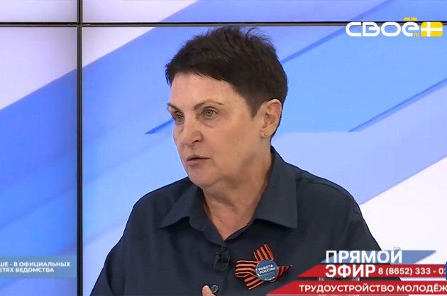 Прямой эфир. Трудоустройство молодёжи. Виктория Полюбина