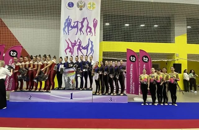 Первенство СКФО по эстетической гимнастике прошло в Невинномысске