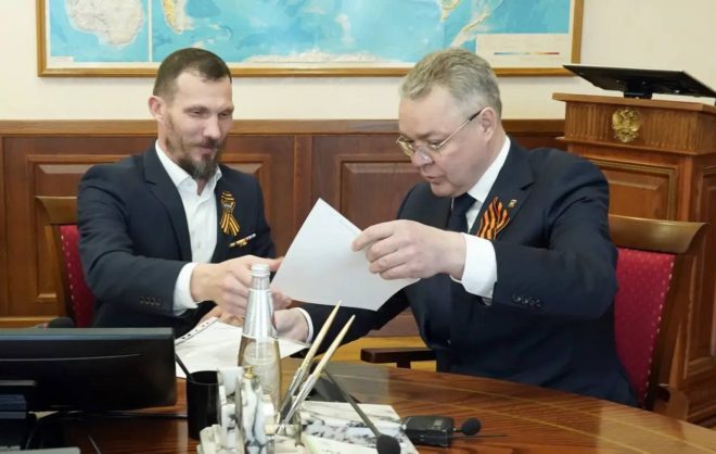 Глава Ставрополья: край оказывает поддержку краевой ассоциации ветеранов СВО