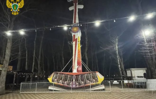 Причины аварийной остановки аттракциона в Ставрополе выясняет прокуратура