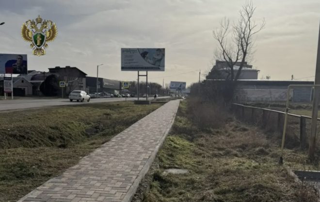 На тротуарах в селе Кочубеевском «сэкономили» 1,5 млн рублей