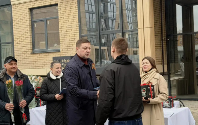 В Пятигорске дети-сироты получили квартиры