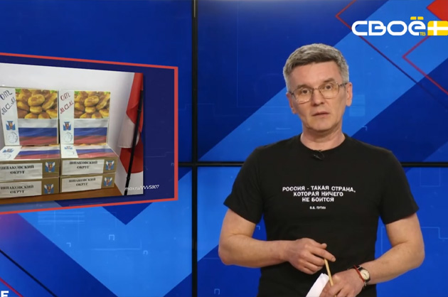 ОбоZрение. 17.03.2026