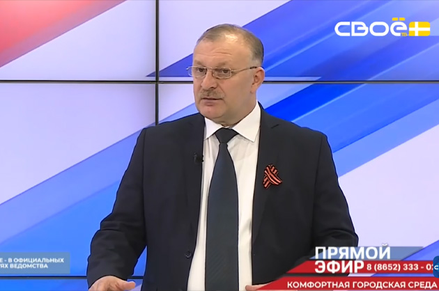 Прямой эфир. Комфортная городская среда. Николай Небесский