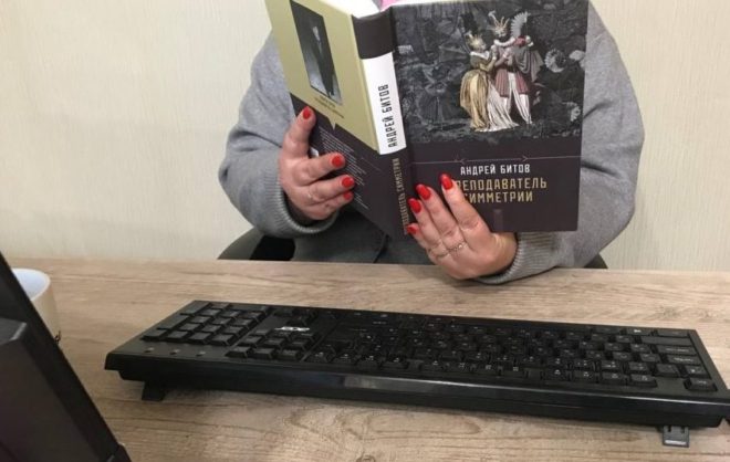 Круглый стол по профилактике подростковой преступности прошёл в Ставрополе