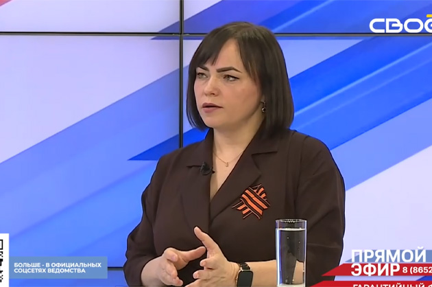 Прямой эфир. Поддержка бизнеса по линии Гарантийного фонда. Екатерина Балдицына