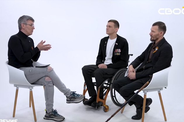 ОбоZрение. 25.03.2026