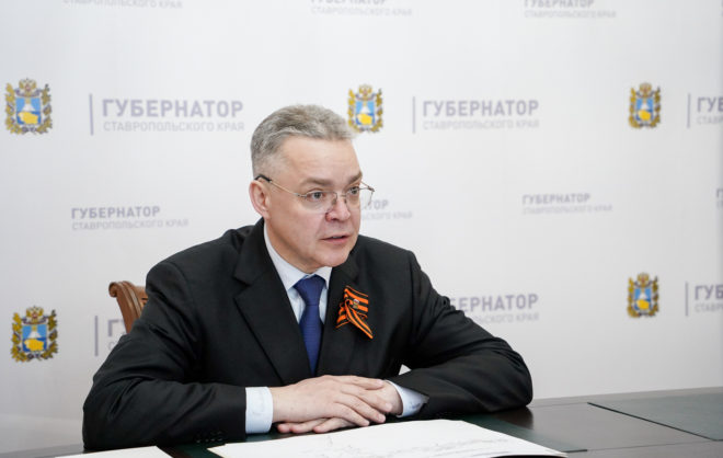 Глава Ставрополья поручил контролировать ситуацию с водой на Кавминводах