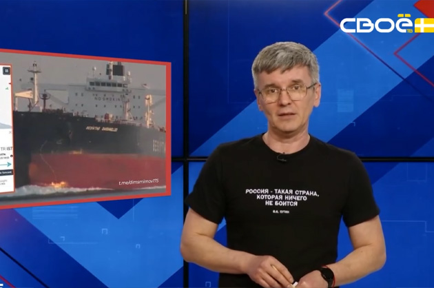 ОбоZрение. 26.03.2026