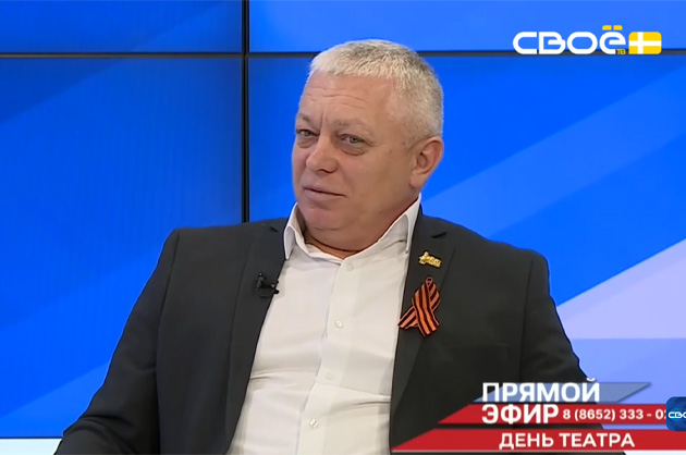 Прямой эфир. День театра. Сергей Панюков