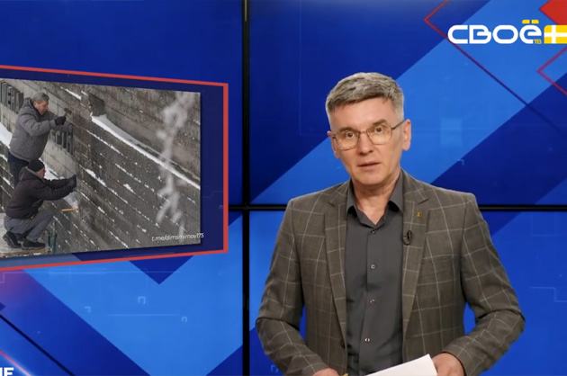 ОбоZрение. 30.03.2026