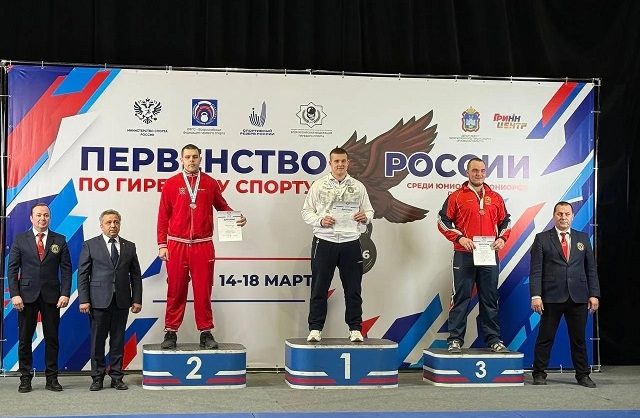 Ставропольский гиревик завоевал золото первенства России