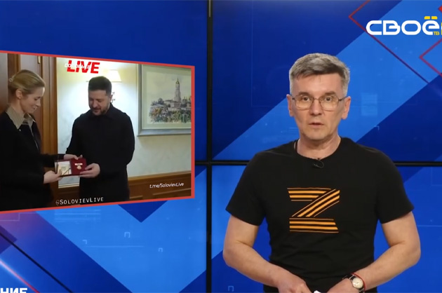 ОбоZрение. 01.04.2026