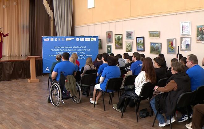 В Михайловске прошёл очередной тур чемпионата «Абилимпикс»